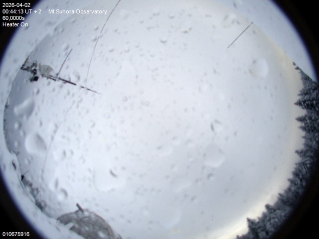 Zdjęcie ściągnięte w dniu 2026-04-02 o godzinie 00:46:12 czasu lokalnego.