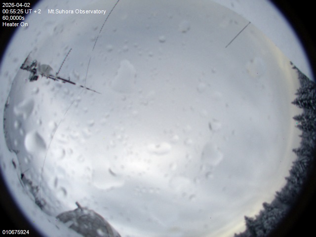 Zdjęcie ściągnięte w dniu 2026-04-02 o godzinie 00:57:24 czasu lokalnego.