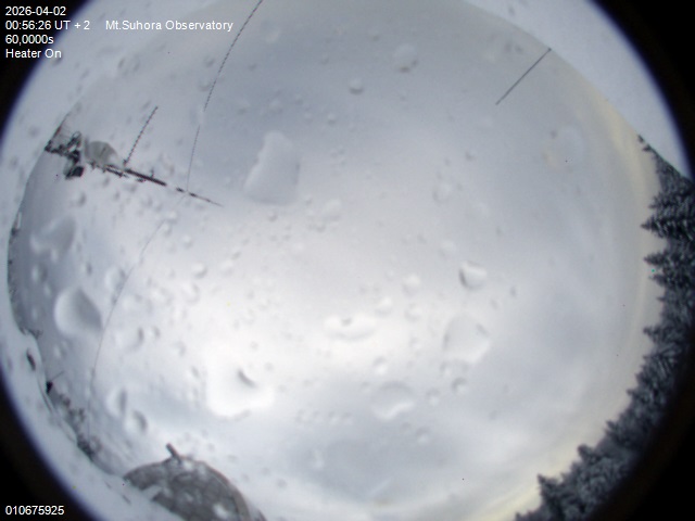 Zdjęcie ściągnięte w dniu 2026-04-02 o godzinie 00:58:25 czasu lokalnego.