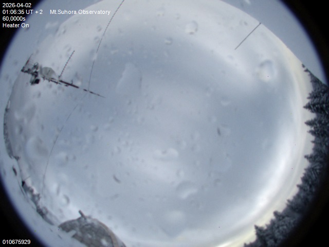 Zdjęcie ściągnięte w dniu 2026-04-02 o godzinie 01:08:34 czasu lokalnego.