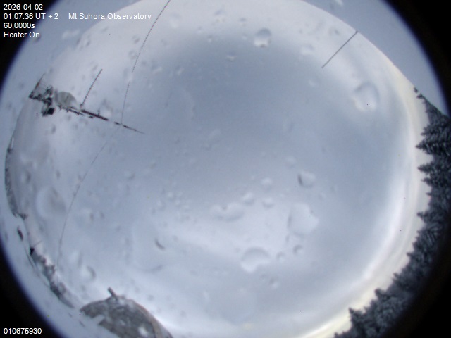 Zdjęcie ściągnięte w dniu 2026-04-02 o godzinie 01:09:35 czasu lokalnego.