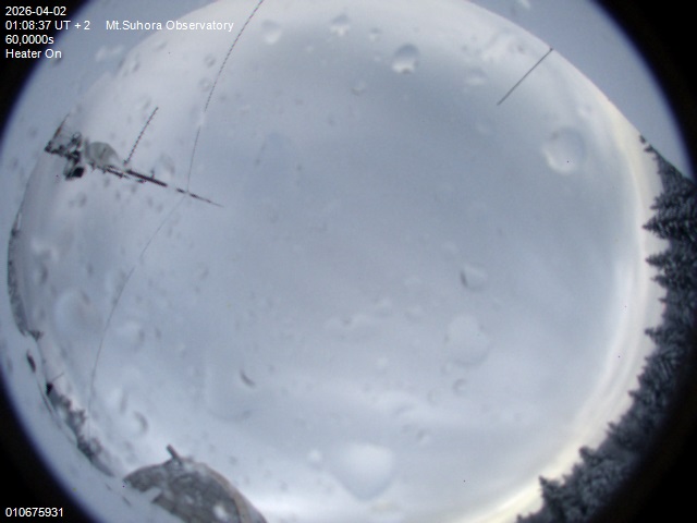 Zdjęcie ściągnięte w dniu 2026-04-02 o godzinie 01:10:37 czasu lokalnego.