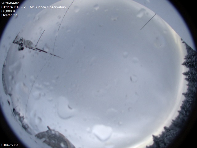 Zdjęcie ściągnięte w dniu 2026-04-02 o godzinie 01:13:40 czasu lokalnego.