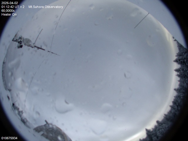 Zdjęcie ściągnięte w dniu 2026-04-02 o godzinie 01:14:41 czasu lokalnego.