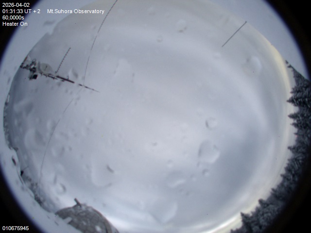 Zdjęcie ściągnięte w dniu 2026-04-02 o godzinie 01:33:32 czasu lokalnego.