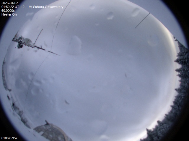 Zdjęcie ściągnięte w dniu 2026-04-02 o godzinie 01:52:21 czasu lokalnego.