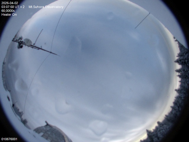 Zdjęcie ściągnięte w dniu 2026-04-02 o godzinie 03:09:57 czasu lokalnego.