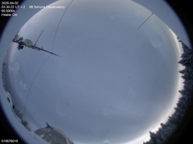 Zdjęcie ściągnięte w dniu 2026-04-02 o godzinie 03:32:21 czasu lokalnego.