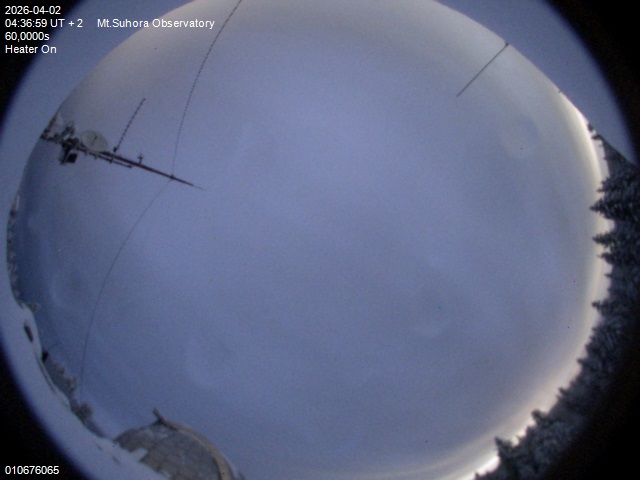 Zdjęcie ściągnięte w dniu 2026-04-02 o godzinie 04:38:58 czasu lokalnego.