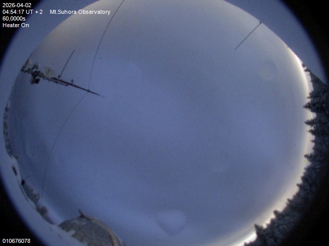 Zdjęcie ściągnięte w dniu 2026-04-02 o godzinie 04:56:17 czasu lokalnego.