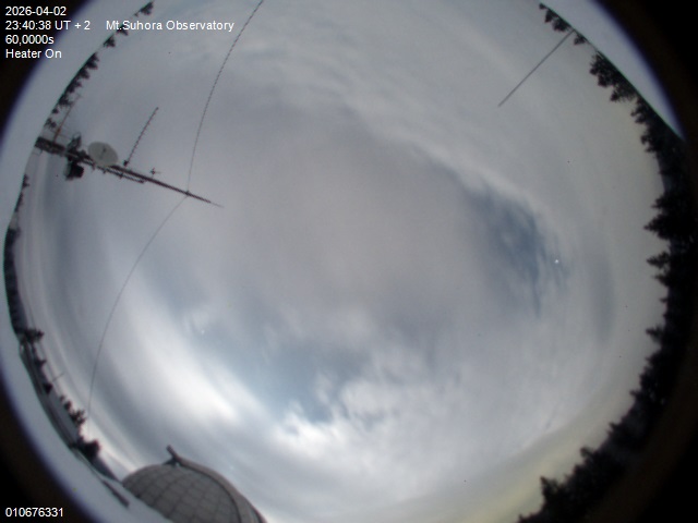 Zdjęcie ściągnięte w dniu 2026-04-02 o godzinie 23:42:37 czasu lokalnego.