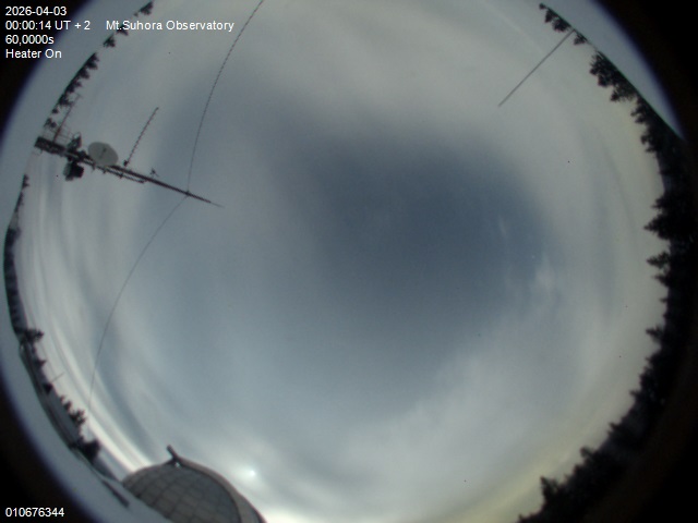 Zdjęcie ściągnięte w dniu 2026-04-03 o godzinie 00:02:13 czasu lokalnego.