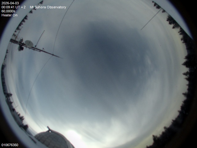 Zdjęcie ściągnięte w dniu 2026-04-03 o godzinie 00:11:40 czasu lokalnego.