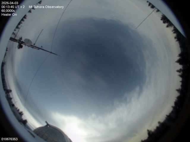 Zdjęcie ściągnięte w dniu 2026-04-03 o godzinie 00:15:45 czasu lokalnego.