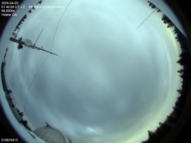 Zdjęcie ściągnięte w dniu 2026-04-03 o godzinie 01:42:53 czasu lokalnego.