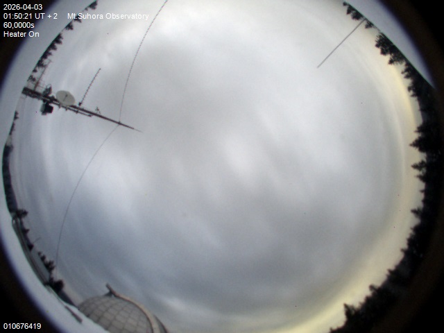 Zdjęcie ściągnięte w dniu 2026-04-03 o godzinie 01:52:20 czasu lokalnego.