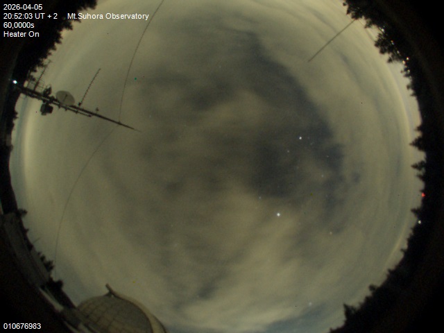 Zdjęcie ściągnięte w dniu 2026-04-05 o godzinie 20:54:02 czasu lokalnego.