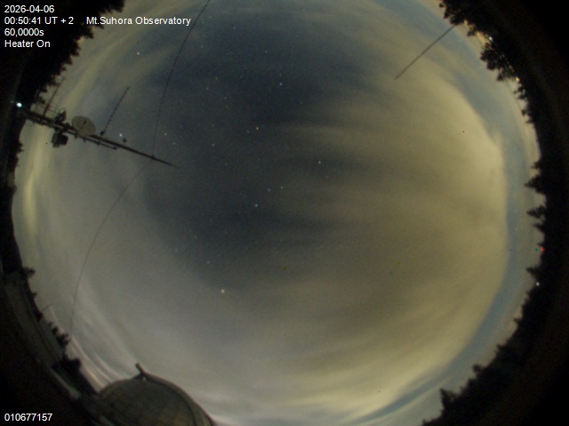 Zdjęcie ściągnięte w dniu 2026-04-06 o godzinie 00:52:40 czasu lokalnego.