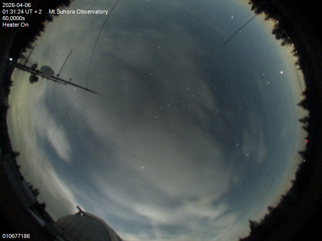 Zdjęcie ściągnięte w dniu 2026-04-06 o godzinie 01:33:23 czasu lokalnego.