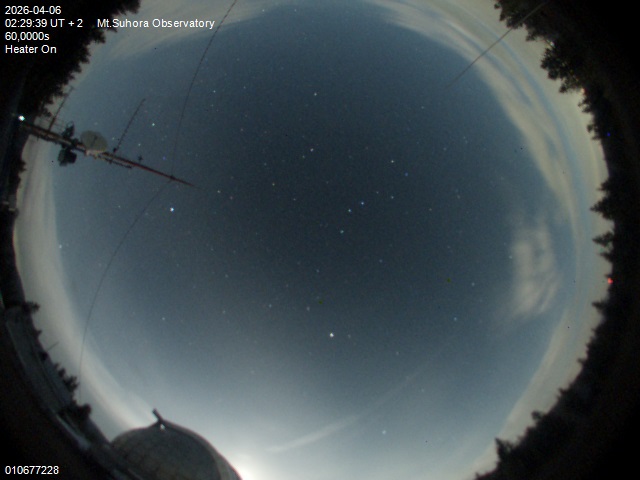 Zdjęcie ściągnięte w dniu 2026-04-06 o godzinie 02:31:38 czasu lokalnego.