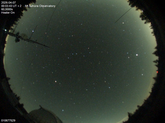 Zdjęcie ściągnięte w dniu 2026-04-07 o godzinie 00:05:42 czasu lokalnego.