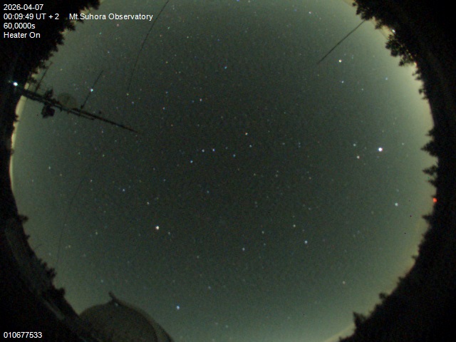 Zdjęcie ściągnięte w dniu 2026-04-07 o godzinie 00:11:48 czasu lokalnego.