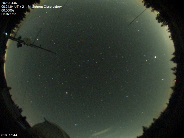 Zdjęcie ściągnięte w dniu 2026-04-07 o godzinie 00:26:03 czasu lokalnego.