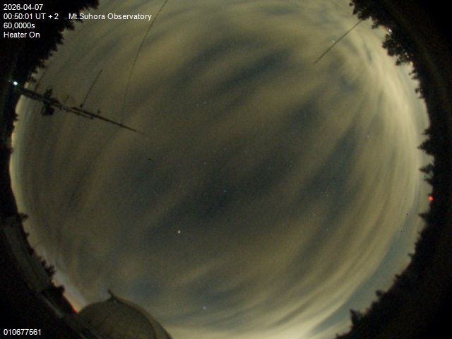 Zdjęcie ściągnięte w dniu 2026-04-07 o godzinie 00:52:00 czasu lokalnego.