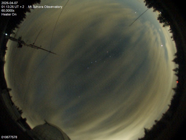 Zdjęcie ściągnięte w dniu 2026-04-07 o godzinie 01:15:24 czasu lokalnego.