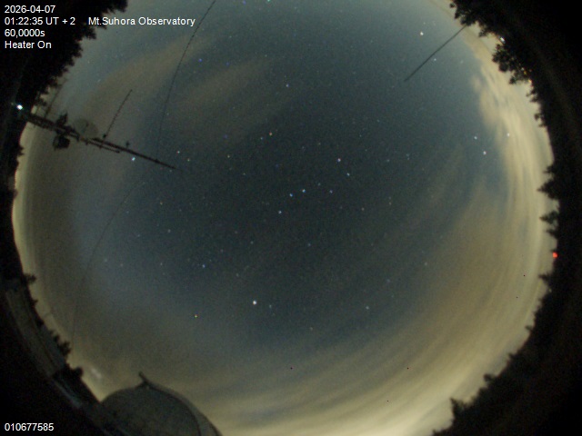 Zdjęcie ściągnięte w dniu 2026-04-07 o godzinie 01:24:34 czasu lokalnego.