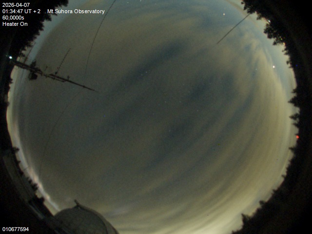 Zdjęcie ściągnięte w dniu 2026-04-07 o godzinie 01:36:46 czasu lokalnego.