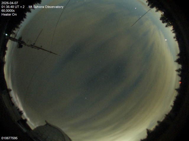 Zdjęcie ściągnięte w dniu 2026-04-07 o godzinie 01:37:48 czasu lokalnego.