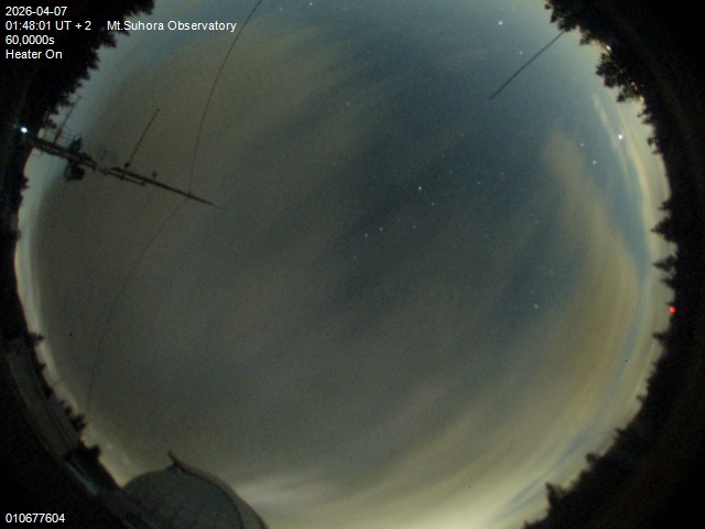 Zdjęcie ściągnięte w dniu 2026-04-07 o godzinie 01:50:00 czasu lokalnego.