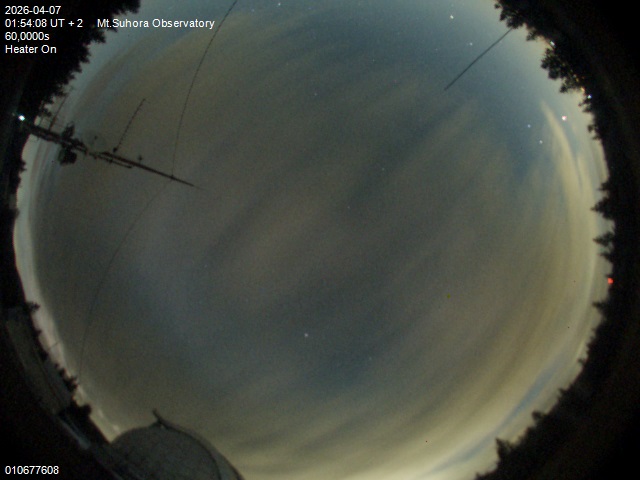 Zdjęcie ściągnięte w dniu 2026-04-07 o godzinie 01:56:07 czasu lokalnego.