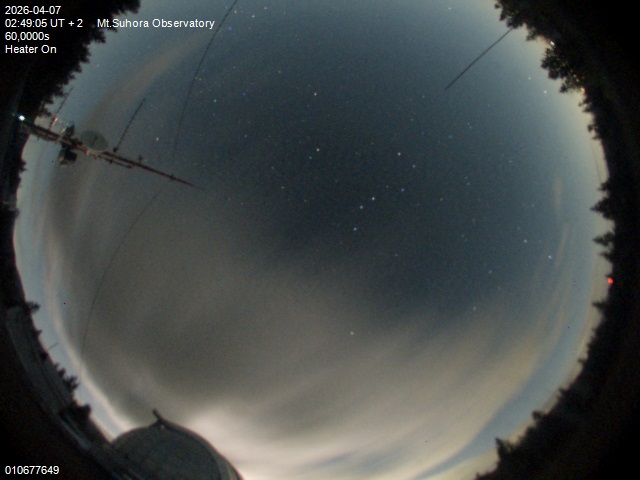 Zdjęcie ściągnięte w dniu 2026-04-07 o godzinie 02:51:04 czasu lokalnego.