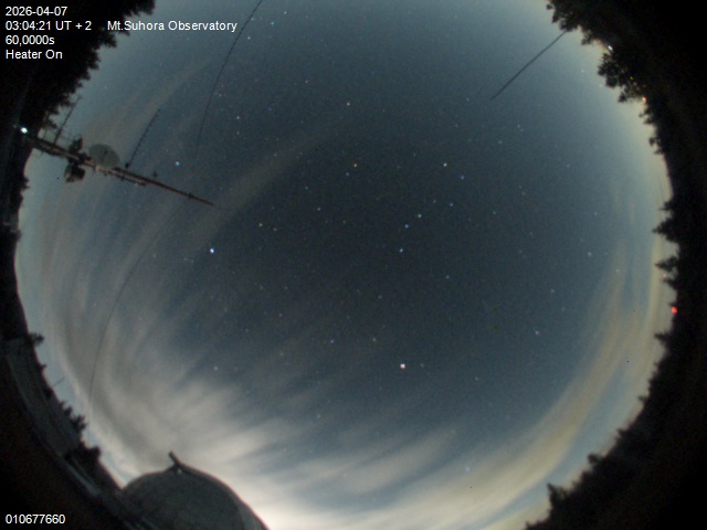 Zdjęcie ściągnięte w dniu 2026-04-07 o godzinie 03:06:20 czasu lokalnego.