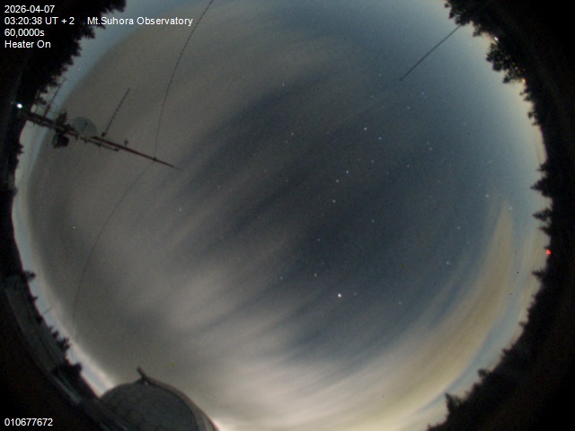 Zdjęcie ściągnięte w dniu 2026-04-07 o godzinie 03:22:37 czasu lokalnego.