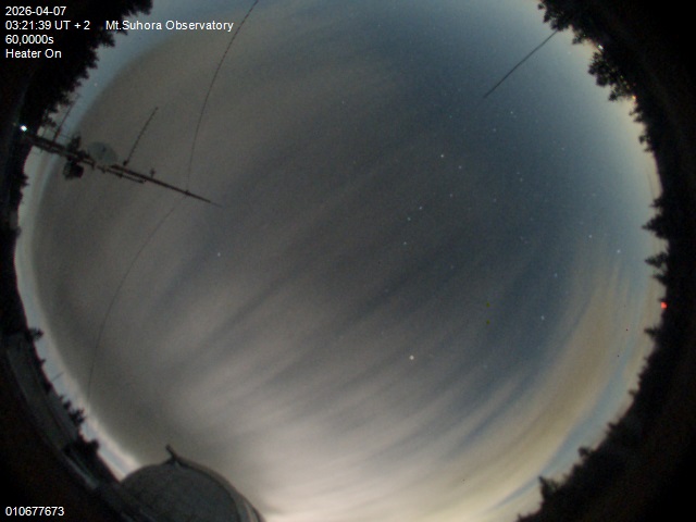 Zdjęcie ściągnięte w dniu 2026-04-07 o godzinie 03:23:38 czasu lokalnego.