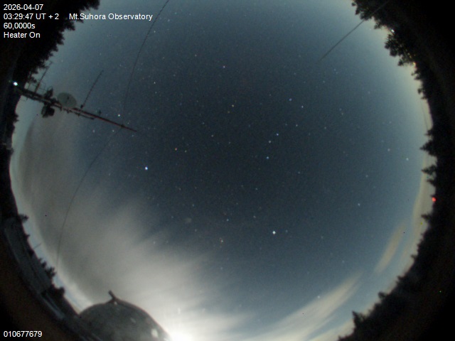 Zdjęcie ściągnięte w dniu 2026-04-07 o godzinie 03:31:46 czasu lokalnego.