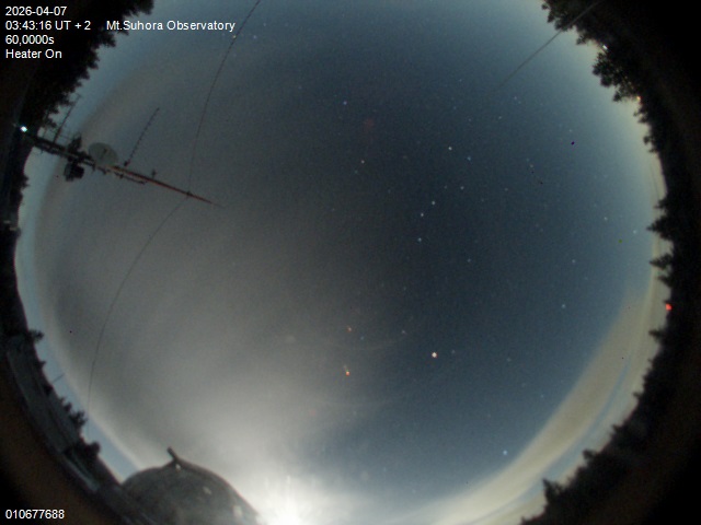 Zdjęcie ściągnięte w dniu 2026-04-07 o godzinie 03:45:16 czasu lokalnego.