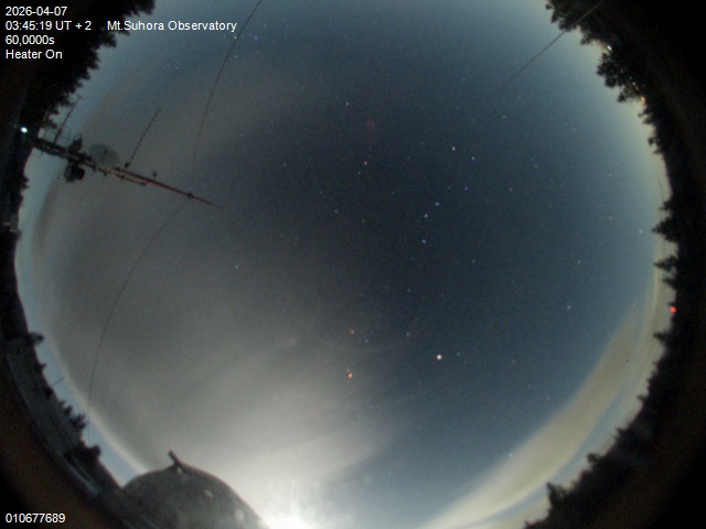 Zdjęcie ściągnięte w dniu 2026-04-07 o godzinie 03:47:18 czasu lokalnego.