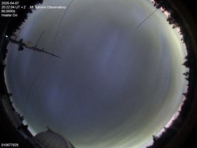 Zdjęcie ściągnięte w dniu 2026-04-07 o godzinie 20:24:03 czasu lokalnego.