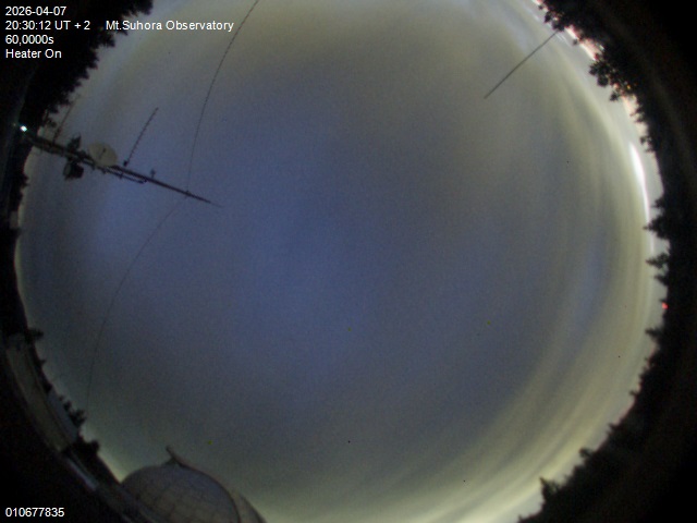 Zdjęcie ściągnięte w dniu 2026-04-07 o godzinie 20:32:12 czasu lokalnego.