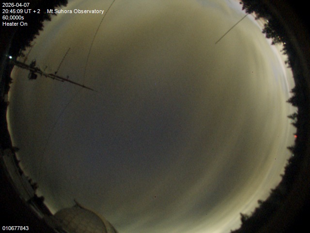 Zdjęcie ściągnięte w dniu 2026-04-07 o godzinie 20:47:08 czasu lokalnego.