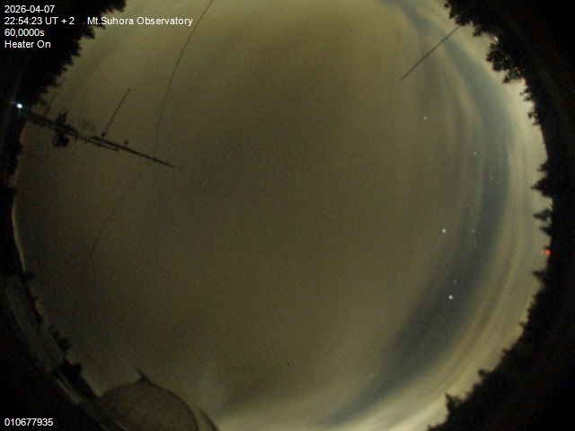 Zdjęcie ściągnięte w dniu 2026-04-07 o godzinie 22:56:22 czasu lokalnego.