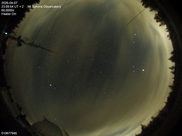 Zdjęcie ściągnięte w dniu 2026-04-07 o godzinie 23:11:53 czasu lokalnego.