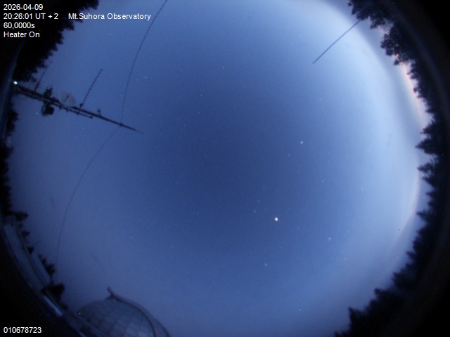 Zdjęcie ściągnięte w dniu 2026-04-09 o godzinie 20:28:00 czasu lokalnego.