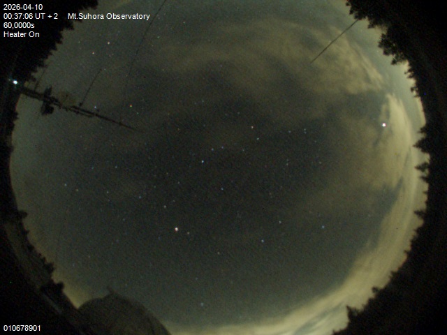 Zdjęcie ściągnięte w dniu 2026-04-10 o godzinie 00:39:05 czasu lokalnego.