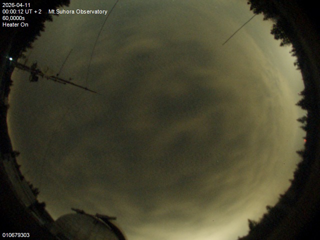 Zdjęcie ściągnięte w dniu 2026-04-11 o godzinie 00:02:11 czasu lokalnego.