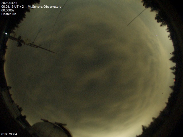 Zdjęcie ściągnięte w dniu 2026-04-11 o godzinie 00:03:12 czasu lokalnego.